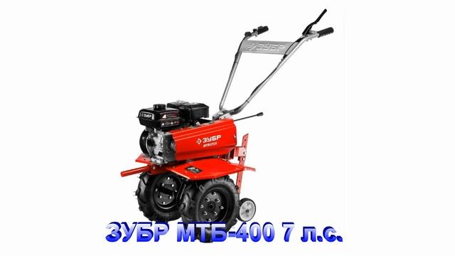 Лучшие мотоблоки топ рейтинг 2021- 2022 года смотреть онлайн