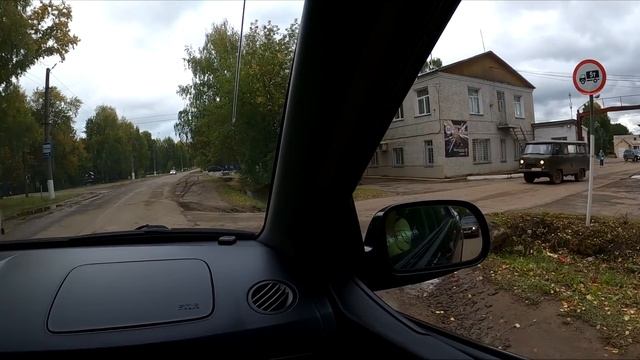 Фундаментные решения для дома