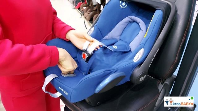 Детское автокресло Maxi-Cosi CabrioFix (0-13 кг) смотреть онлайн