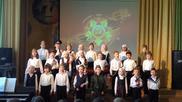 Патриотическая песня 2г класс школа № 1948 24.04.2014 смотреть онлайн