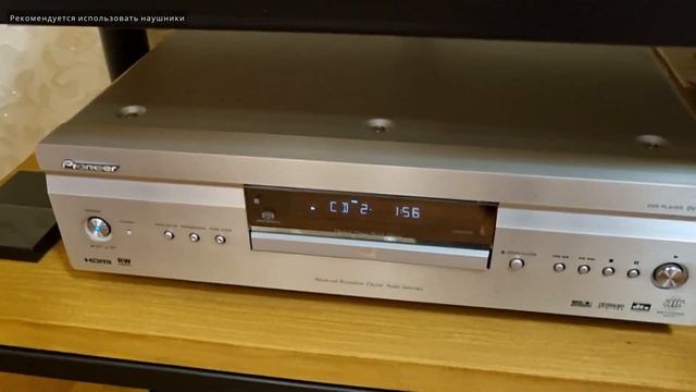 Pioneer DV-989AVi + ЦАП SU-2 + Denon PRA-2000 + InterM R-150*2 + Pioneer S-55 Twin TEST CLAPTON смотреть онлайн