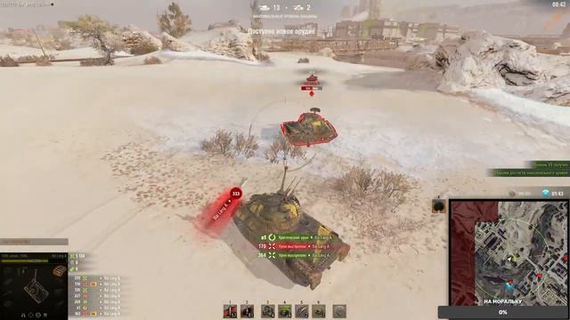 Байланг Как правильно выживать) смотреть онлайн