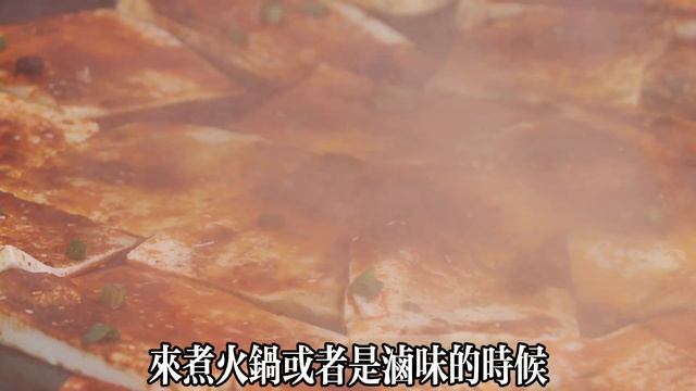 【乐厨怡妈】6種食物是血糖的殺手，糖尿病患者千萬少碰，否則血糖不受控，並發症通通找上門 。 смотреть онлайн