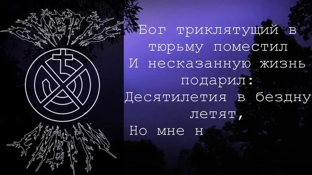 Стихотворение "В никуда..." автора Д.А.Грицай смотреть онлайн