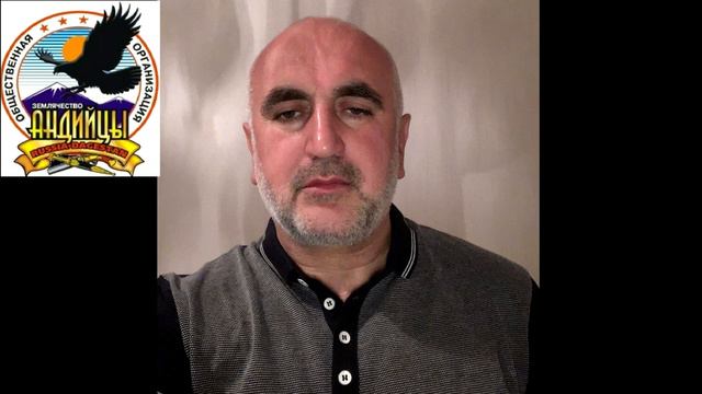 АНДИЙЦЫ НАСИХ1АТ МЮРИДАМ КУНТА ХАДЖИ смотреть онлайн