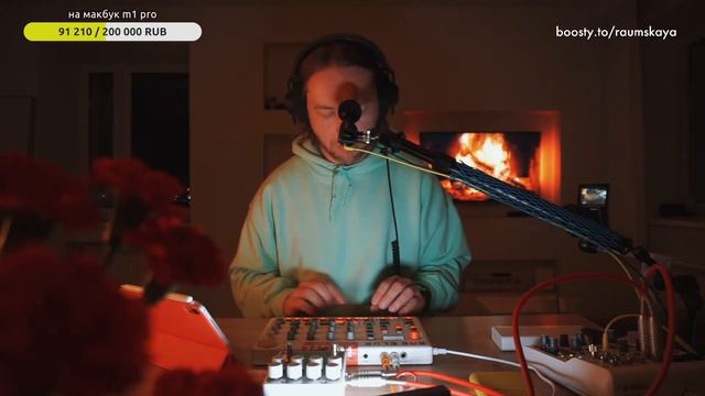 Model Samples + EHX Platform ✨ Midnight Jam смотреть онлайн