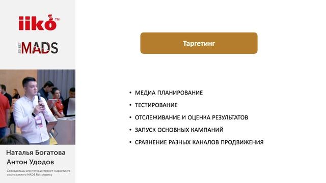 Как заставить работать социальные сети на максимуме? смотреть онлайн