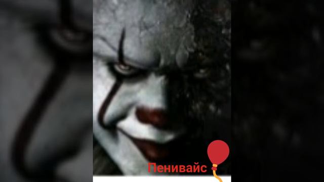 Актёр Билл скрагородс в фильме ОНО смотреть онлайн