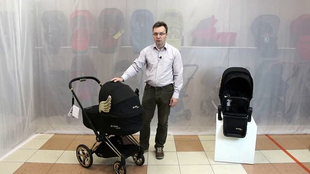 Cybex Priam III, Wings by Jeremy Scott "3-в-1" - самый полный обзор смотреть онлайн