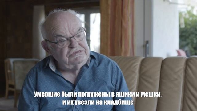 Куно Шнадер из города Сант-Леон Рот смотреть онлайн