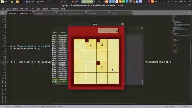 2048 программирование timelapse | Love2d, Lua | часть 2. Анимация смотреть онлайн