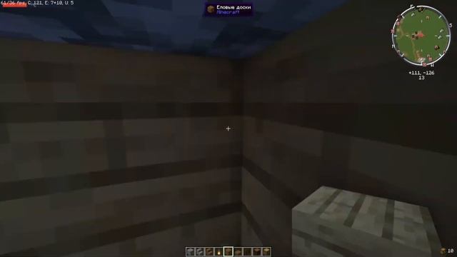 Средневековый дом на несколько игроков в Minecraft | Туториал. ft. Ainor Rikar смотреть онлайн
