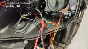 Установка линз ОЧЕНЬ ПОДРОБНО. Toyota Camry v70 ВЫПУСК 3