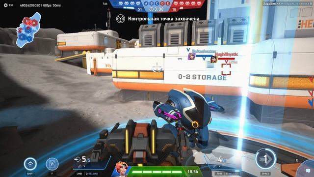 Mech Arena смотреть онлайн