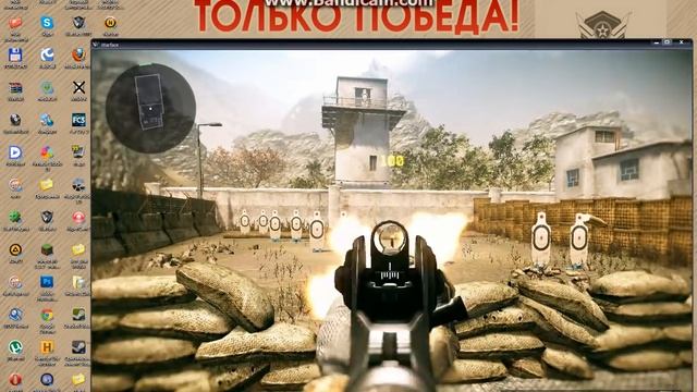 Делаем макрос на X7 сами.