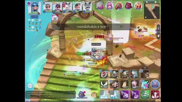 [ROM] Shadow Chaser Full Strip WOC POV 14/06/2020 Mini20th Guild смотреть онлайн