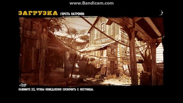 call of juarez gunslinger часть 2 боб олинджер смотреть онлайн