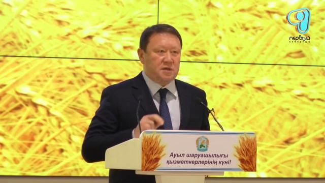 26.11.18 Чем сегодня живёт сельское хозяйство СКО?(А) смотреть онлайн