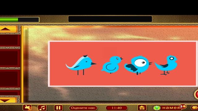 501 Free New Room Escape Games # 36