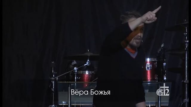 «Павел – муж Веры»: Божья вера (82) смотреть онлайн