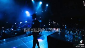 концерт уннв