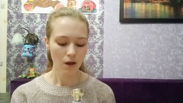 ♥️AVON♥️ОБЗОР КАТАЛОГА 8/2020♥️МНОГО ПАРФЮМЕРИИ♥️КРЕМА♥️ТУШИ♥️ смотреть онлайн