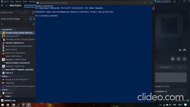  Гейминговые Технодетали