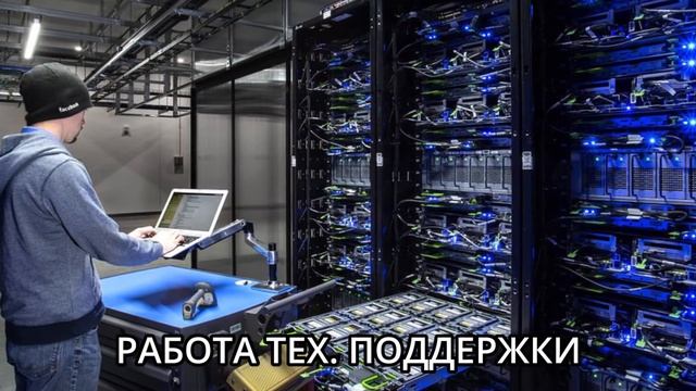 Урок №1 Как правильно выбрать хостинг и домен смотреть онлайн