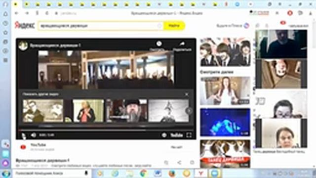Традиционные религии.Ислам.Течения в исламе. Суфии смотреть онлайн