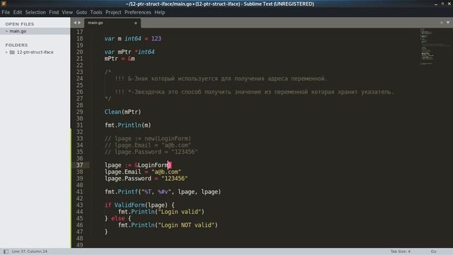 Go курс Плюс - с нуля. Указатели, структуры и интерфейсы - познаем методом проб и ошибок:) смотреть онлайн
