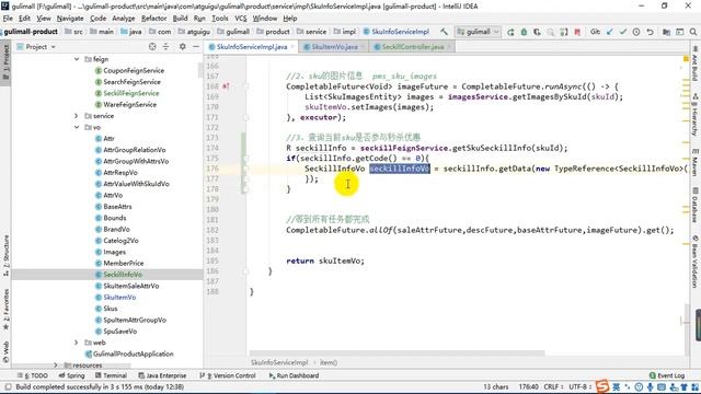 220、商城业务 认证服务 OAuth2 0简介 смотреть онлайн