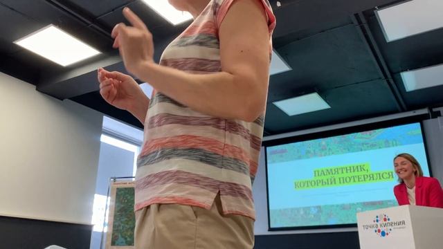 Обзор игры "Памятник, который потерялся" смотреть онлайн