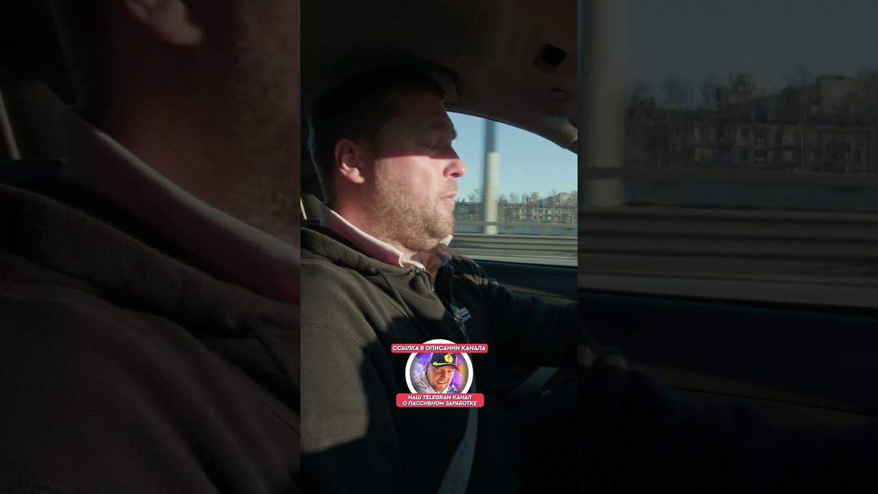 Шторм смотреть онлайн