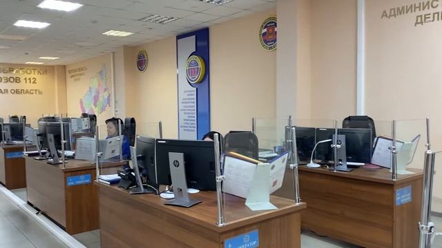 В Верхневолжье успешно функционирует Центр обработки вызовов - 112 смотреть онлайн