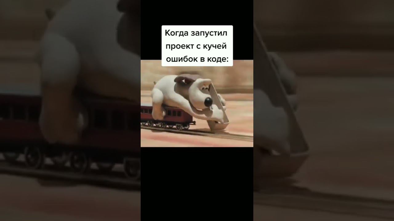 Жиза? смотреть онлайн