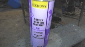 Покрытие порога Ланос Гравитекс средством для защиты кузова