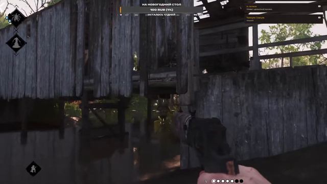 Теряю девственность в Hunt: Showdown смотреть онлайн