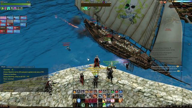 Archeage Пираты неудачники. смотреть онлайн