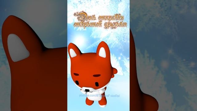 День отправки открыток друзьям