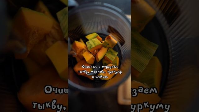 Кулинарные приключения