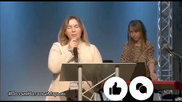 Материнская боль - Христианский стих смотреть онлайн