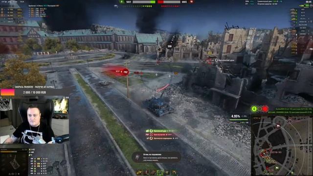 Тот самый бой с @ElComentanteOfficial и @InspirerGames