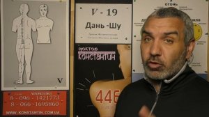 Тонизируем Мочевой пузырь.