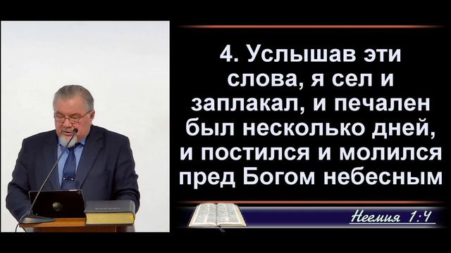 Воскресное богослужение 29.03.2020 - часть 2 смотреть онлайн
