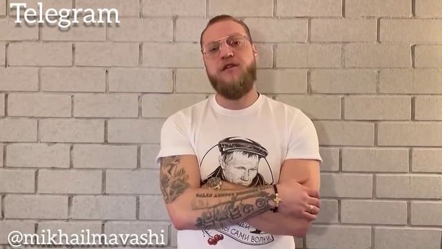 Срочно! Чего вы не знаете о ВОЙНЕ в УКРАИНЕ ?? - Михаил Фёдорович Маваши смотреть онлайн