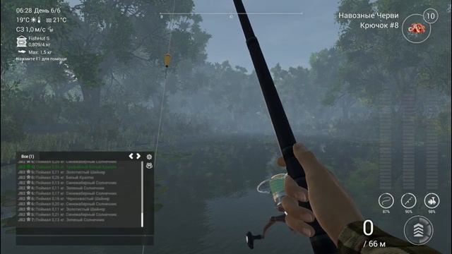 Fishing Planet / Развитие 0-7-10 смотреть онлайн