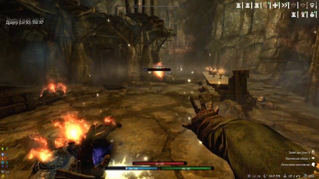 Skyrim RFAB SE X билд... #5 смотреть онлайн