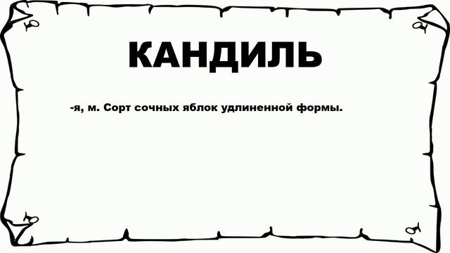 Мастерские Ремонта