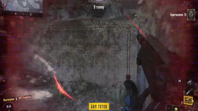Call of Duty: Black Ops 3 смотреть онлайн