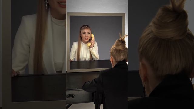 Свидание с собой #каринакросс смотреть онлайн